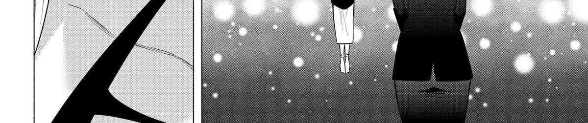 Read 2.5D Seduction chapter 154 image 35 on Lezhin