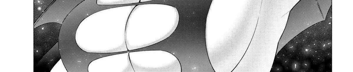 Read 2.5D Seduction chapter 154 image 41 on Lezhin