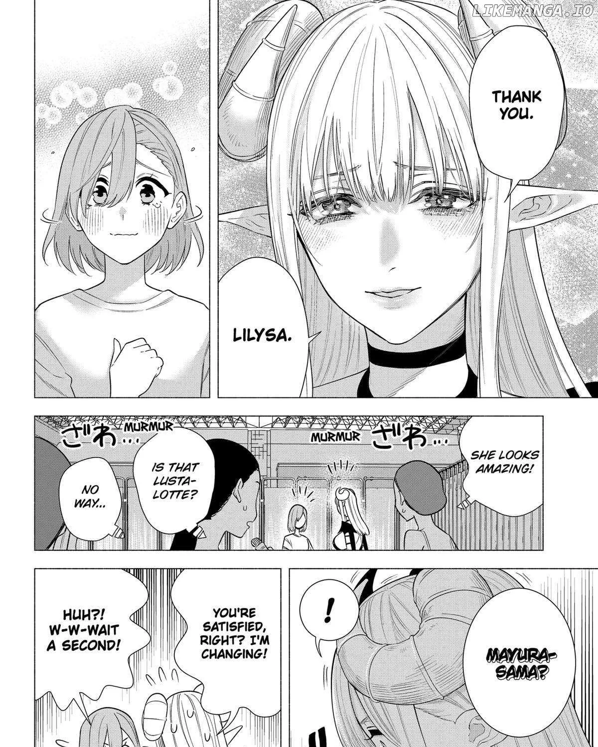 Read 2.5D Seduction chapter 154 image 6 on Lezhin