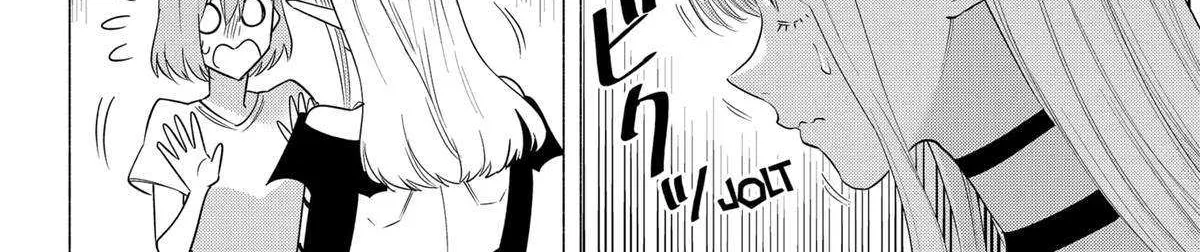 Read 2.5D Seduction chapter 154 image 7 on Lezhin