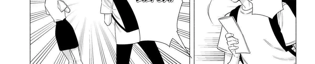 Read 2.5D Seduction chapter 155 image 1 on Lezhin