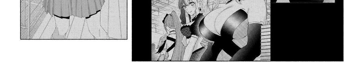 Read 2.5D Seduction chapter 155 image 11 on Lezhin