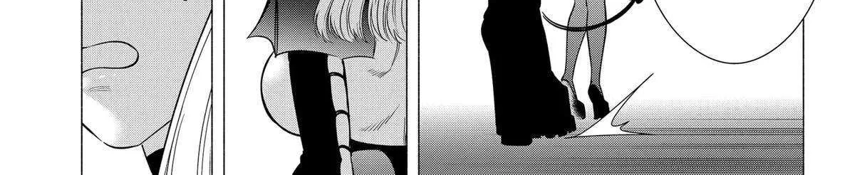Read 2.5D Seduction chapter 155 image 17 on Lezhin