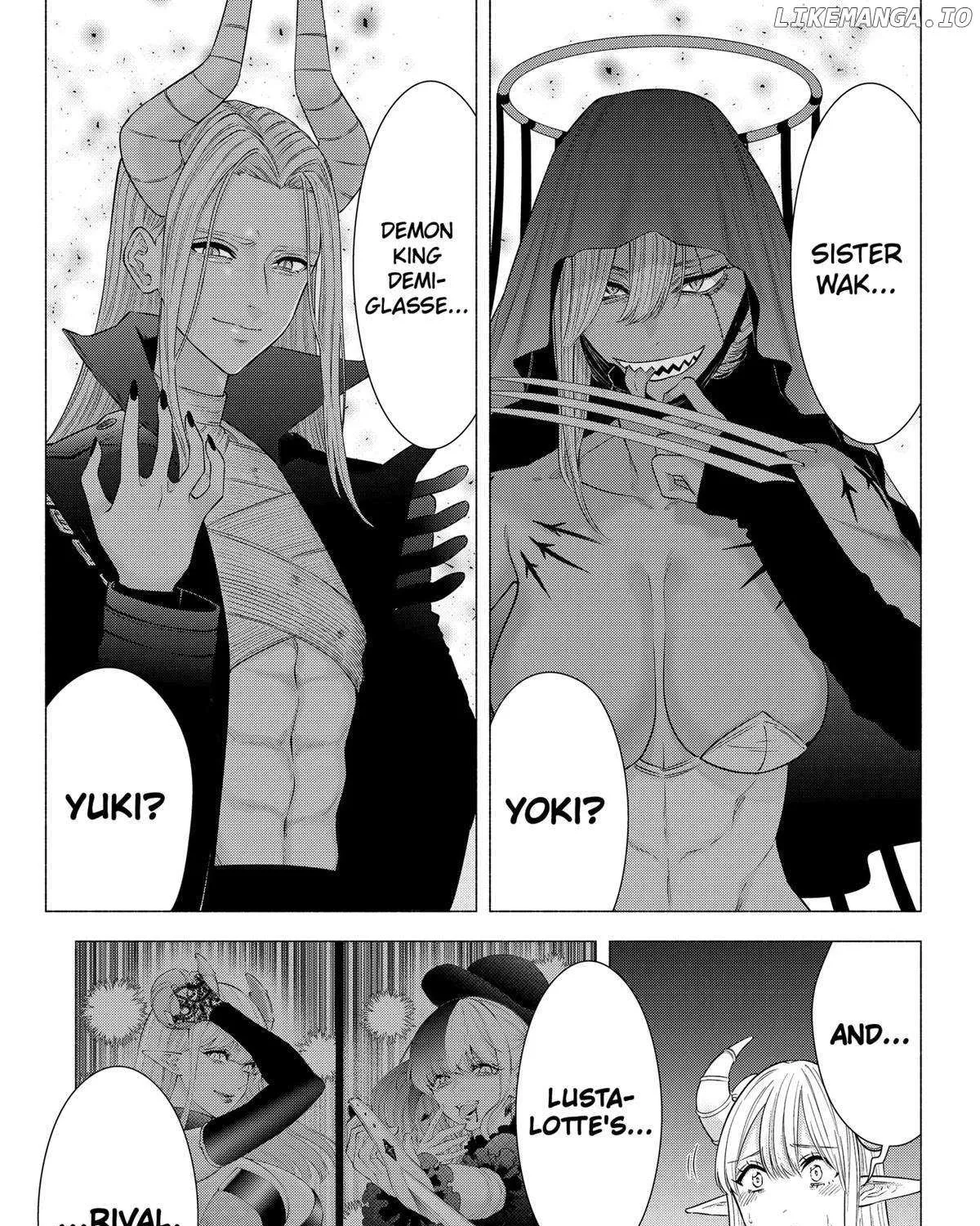 Read 2.5D Seduction chapter 155 image 20 on Lezhin