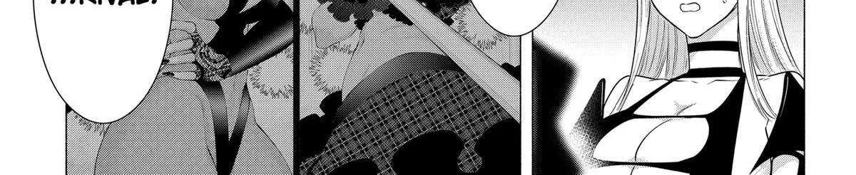 Read 2.5D Seduction chapter 155 image 21 on Lezhin