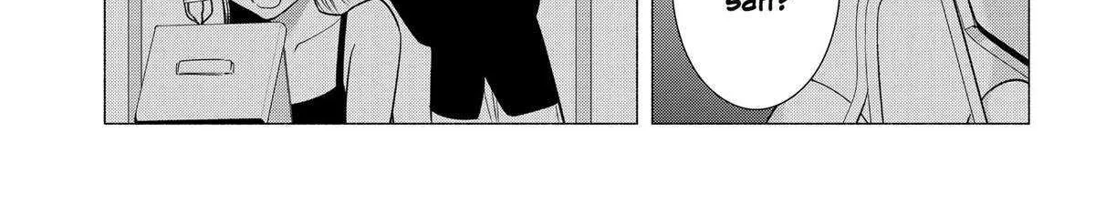 Read 2.5D Seduction chapter 155 image 33 on Lezhin
