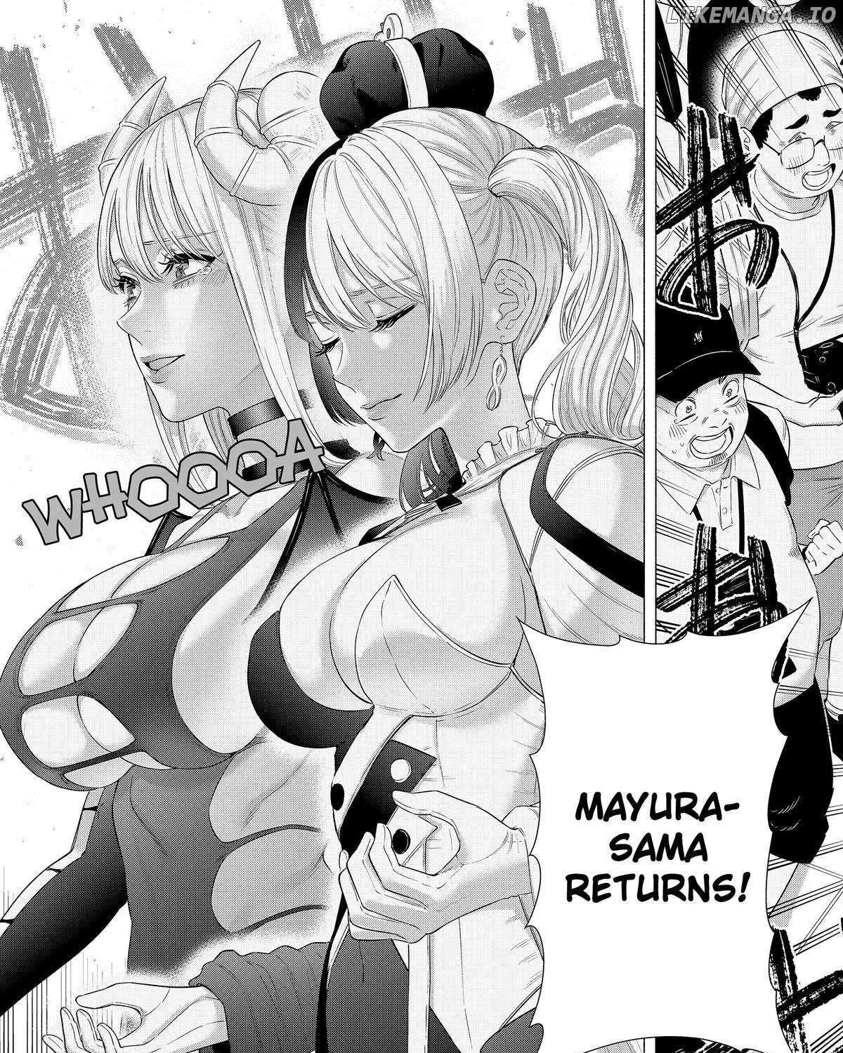 Read 2.5D Seduction chapter 155 image 44 on Lezhin