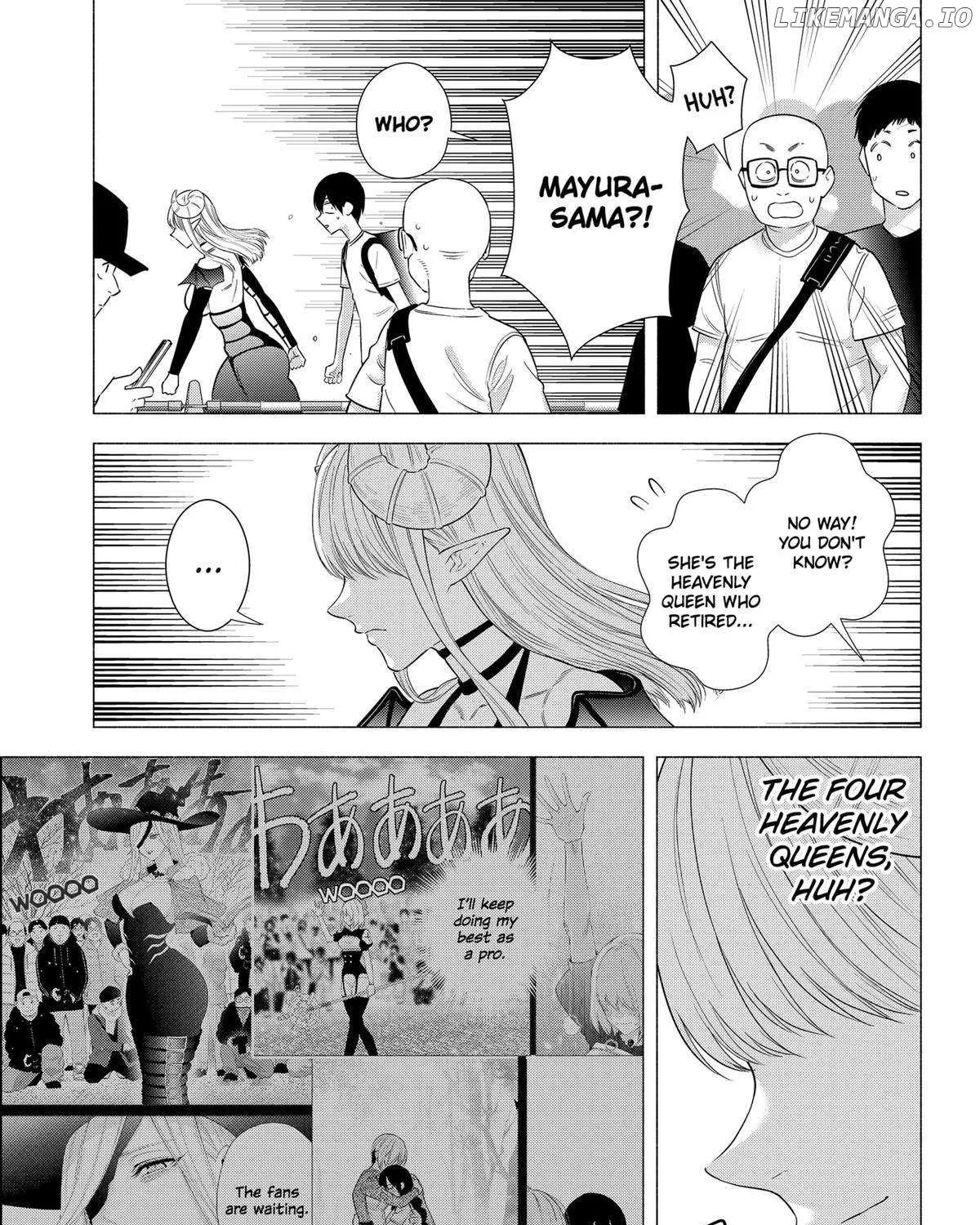 Read 2.5D Seduction chapter 155 image 8 on Lezhin
