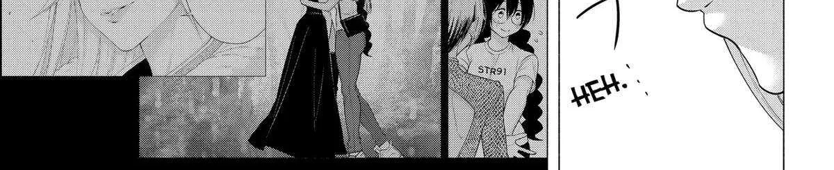 Read 2.5D Seduction chapter 155 image 9 on Lezhin