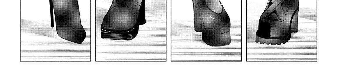 Read 2.5D Seduction chapter 156 image 11 on Lezhin