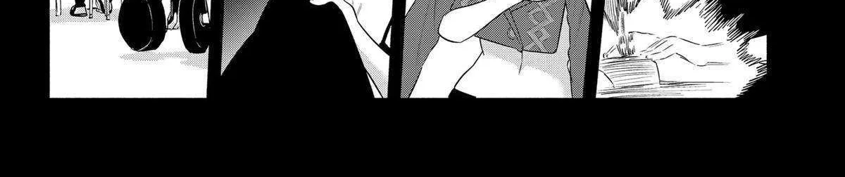 Read 2.5D Seduction chapter 156 image 15 on Lezhin