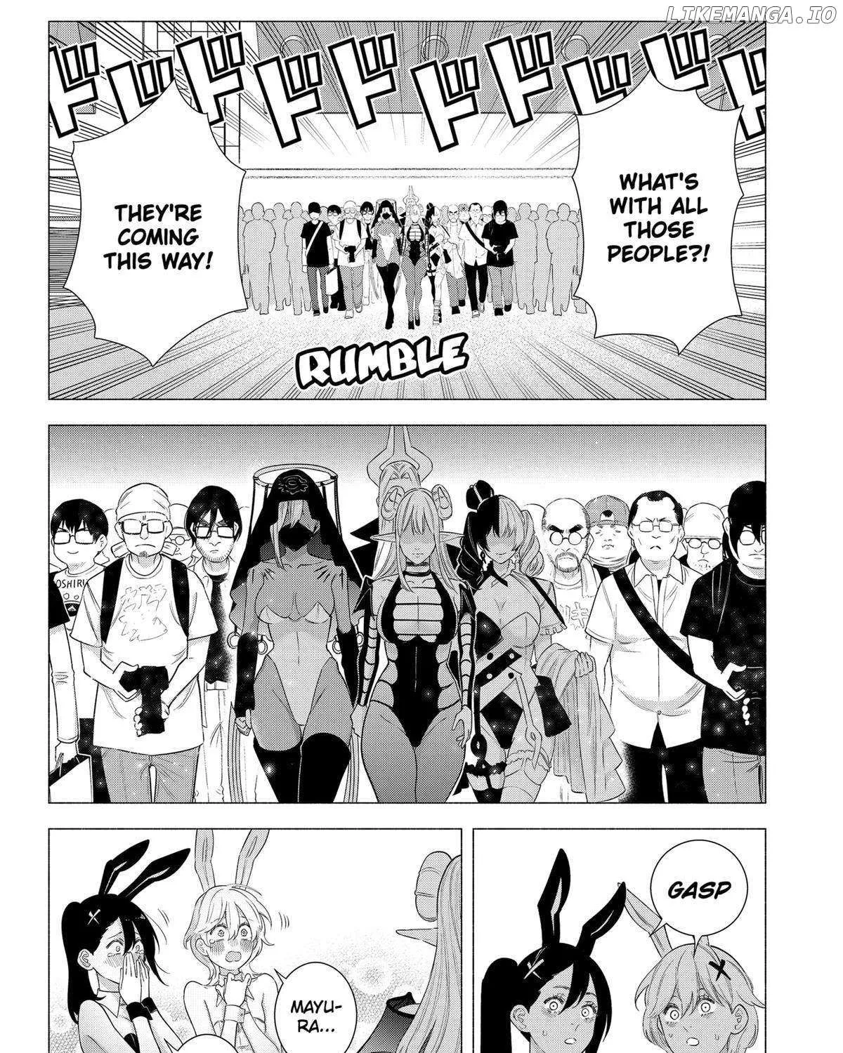 Read 2.5D Seduction chapter 156 image 2 on Lezhin