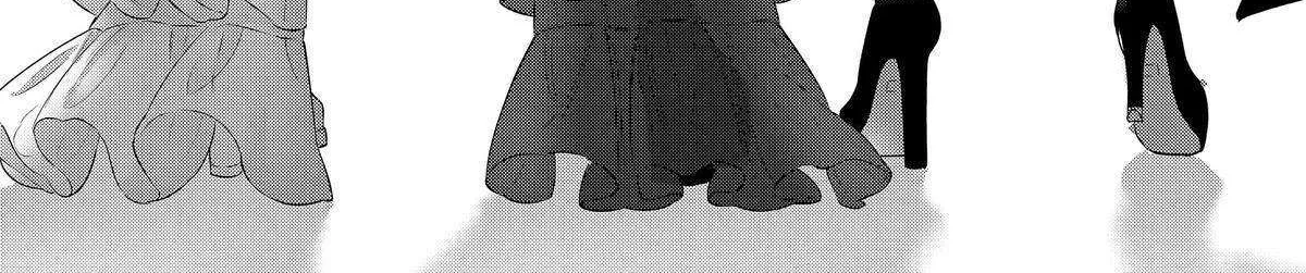 Read 2.5D Seduction chapter 156 image 21 on Lezhin