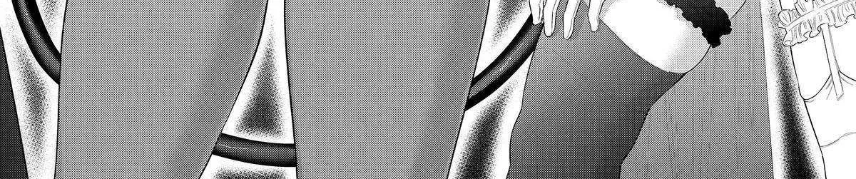 Read 2.5D Seduction chapter 156 image 23 on Lezhin