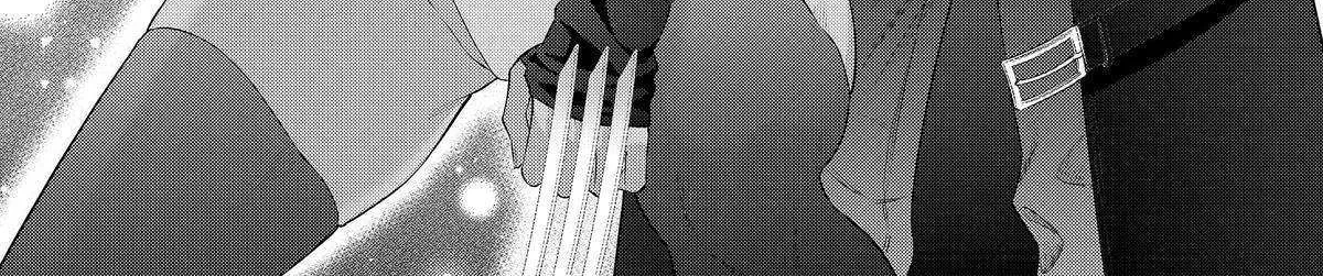 Read 2.5D Seduction chapter 156 image 25 on Lezhin