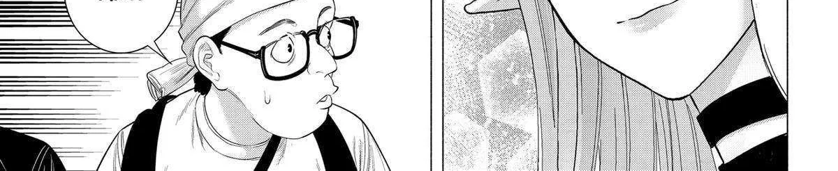 Read 2.5D Seduction chapter 156 image 29 on Lezhin