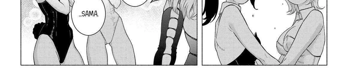 Read 2.5D Seduction chapter 156 image 3 on Lezhin