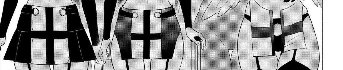 Read 2.5D Seduction chapter 156 image 33 on Lezhin