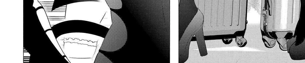 Read 2.5D Seduction chapter 156 image 37 on Lezhin