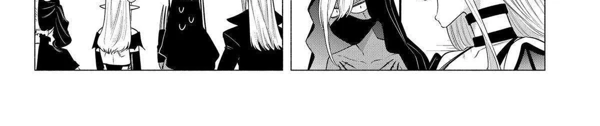 Read 2.5D Seduction chapter 156 image 7 on Lezhin