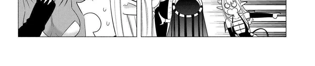 Read 2.5D Seduction chapter 157 image 15 on Lezhin