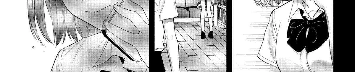 Read 2.5D Seduction chapter 157 image 21 on Lezhin
