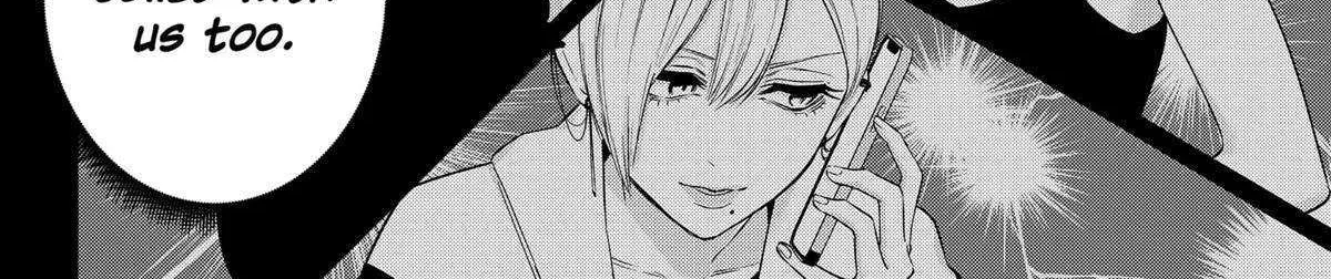 Read 2.5D Seduction chapter 157 image 23 on Lezhin