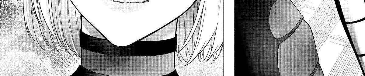 Read 2.5D Seduction chapter 157 image 29 on Lezhin