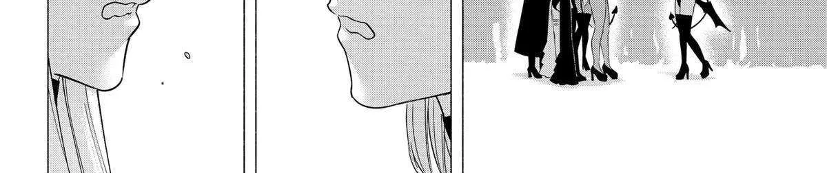 Read 2.5D Seduction chapter 157 image 31 on Lezhin