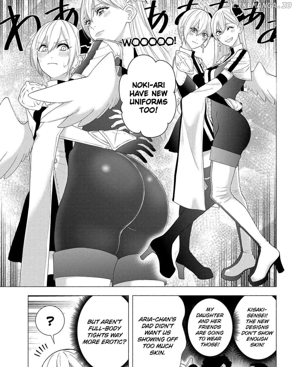 Read 2.5D Seduction chapter 157 image 4 on Lezhin