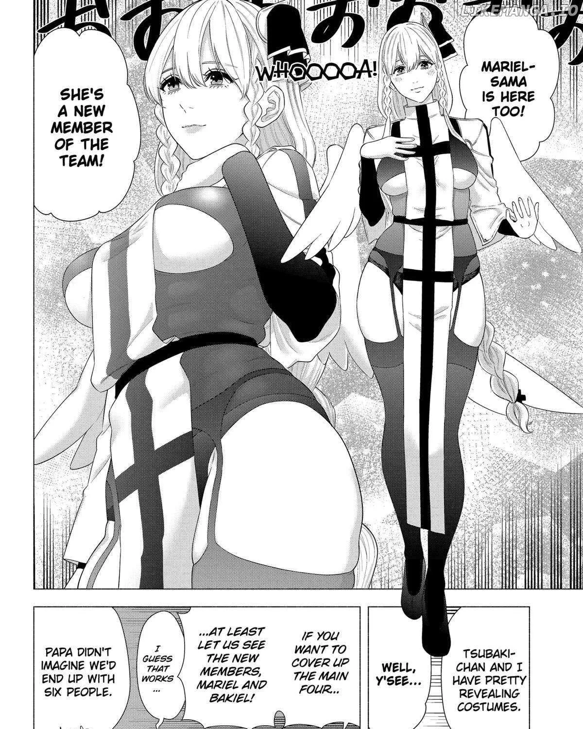 Read 2.5D Seduction chapter 157 image 6 on Lezhin