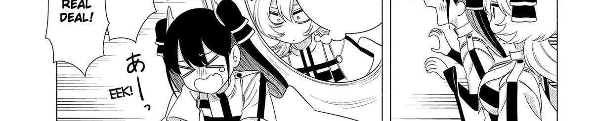 Read 2.5D Seduction chapter 157 image 9 on Lezhin