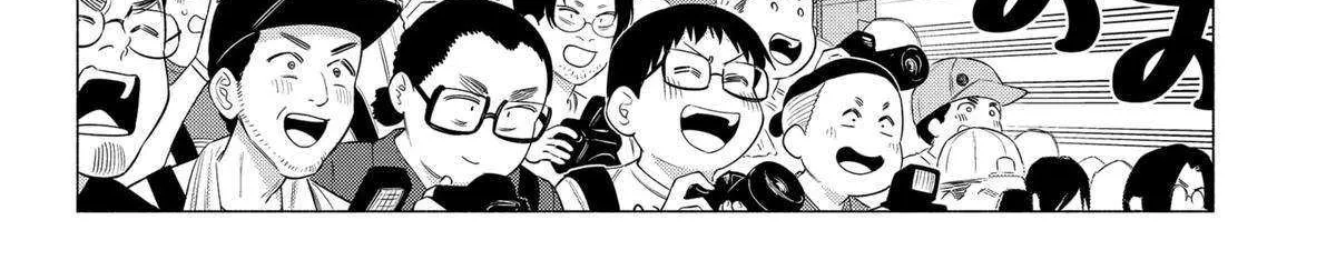 Read 2.5D Seduction chapter 158 image 15 on Lezhin