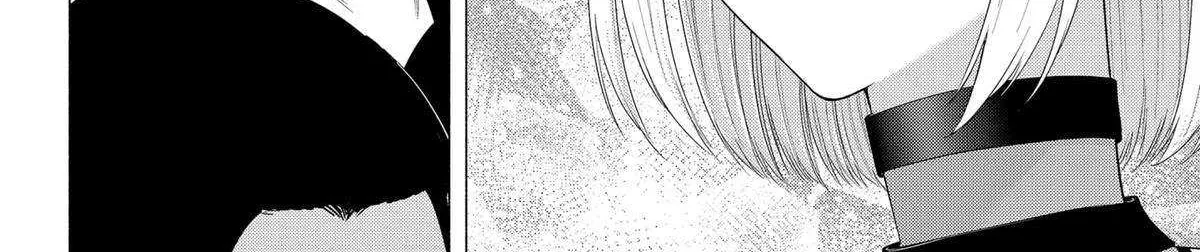 Read 2.5D Seduction chapter 158 image 23 on Lezhin