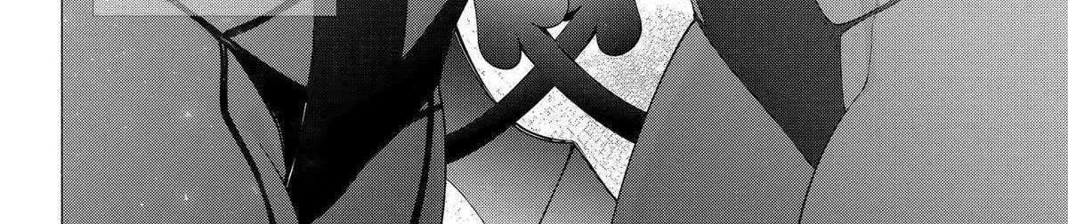 Read 2.5D Seduction chapter 158 image 31 on Lezhin
