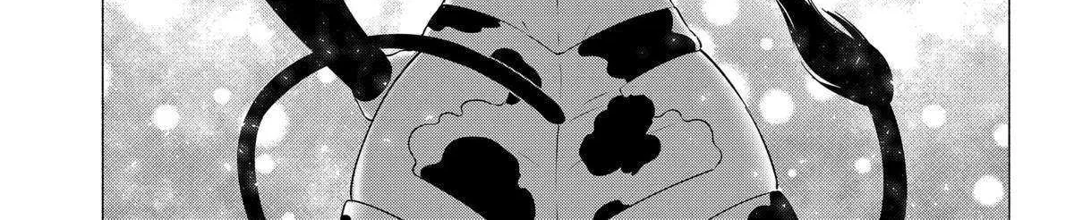 Read 2.5D Seduction chapter 158 image 37 on Lezhin