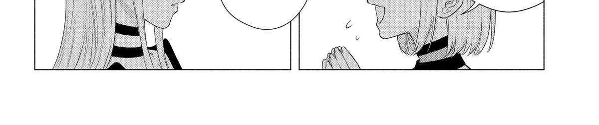 Read 2.5D Seduction chapter 158 image 7 on Lezhin