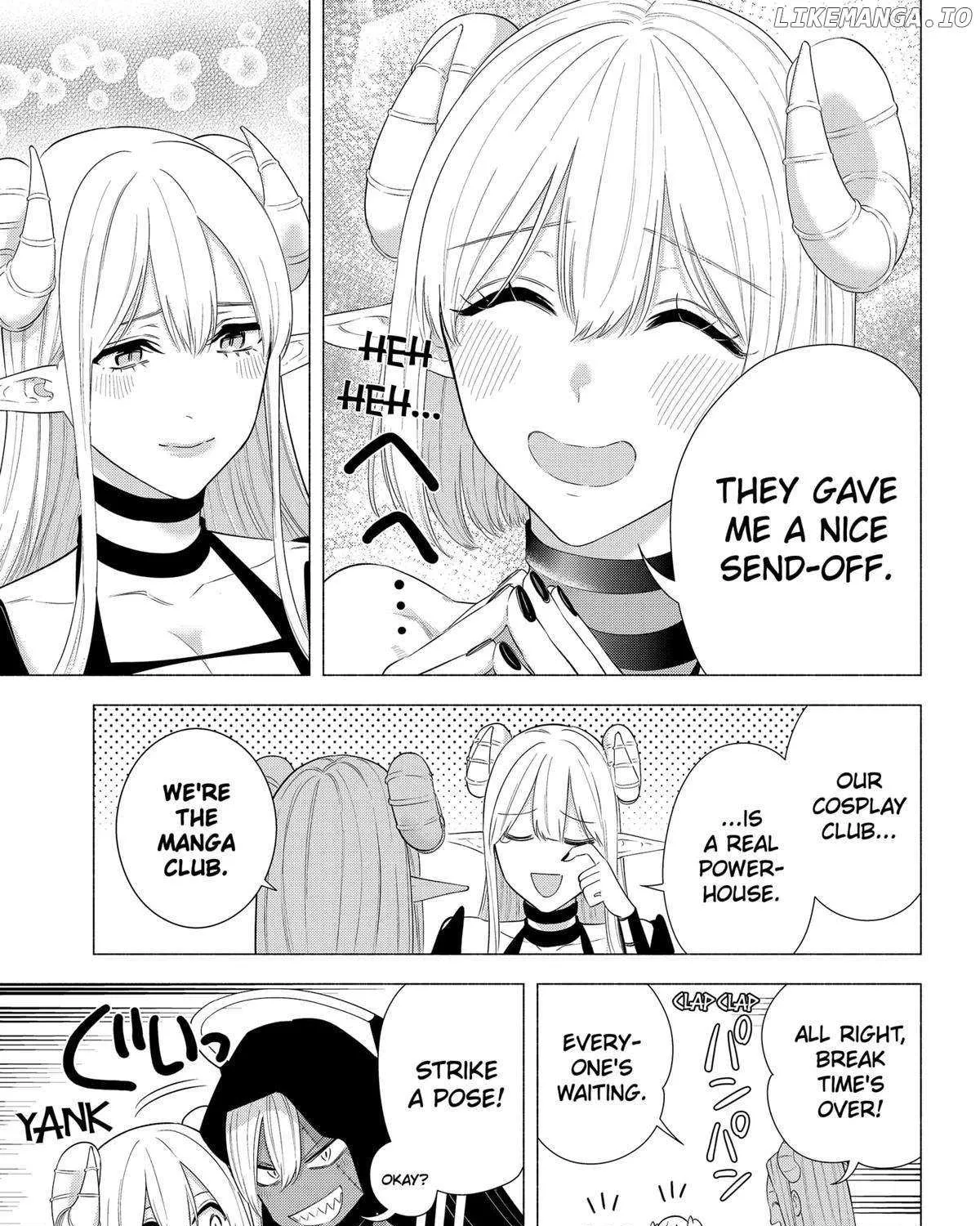 Read 2.5D Seduction chapter 158 image 8 on Lezhin