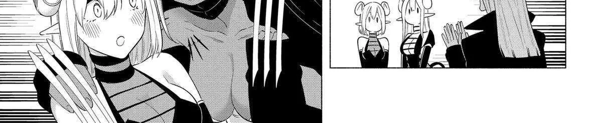 Read 2.5D Seduction chapter 158 image 9 on Lezhin