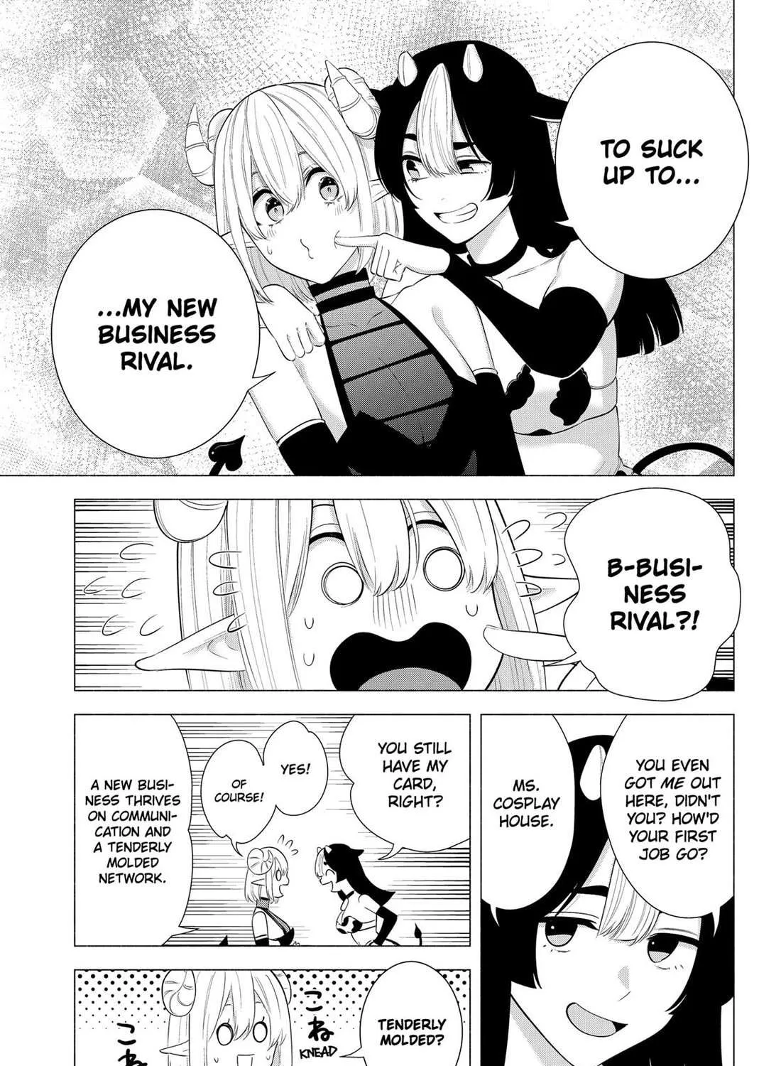 Read 2.5D Seduction chapter 159 image 13 on Lezhin