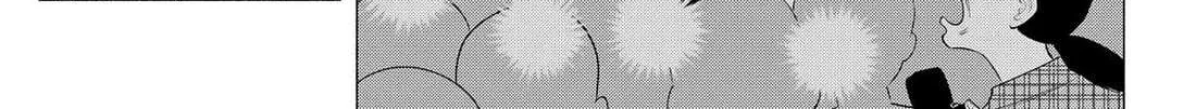 Read 2.5D Seduction chapter 159 image 18 on Lezhin