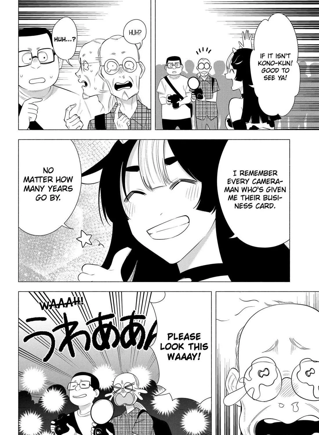 Read 2.5D Seduction chapter 159 image 19 on Lezhin