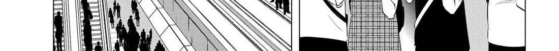 Read 2.5D Seduction chapter 159 image 22 on Lezhin