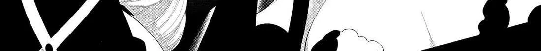Read 2.5D Seduction chapter 159 image 28 on Lezhin