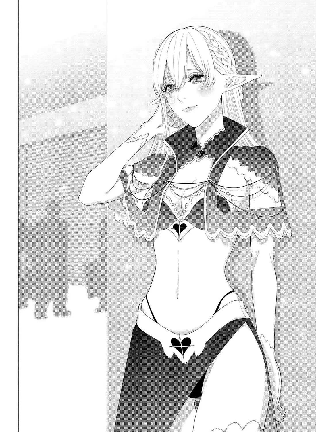 Read 2.5D Seduction chapter 159 image 35 on Lezhin