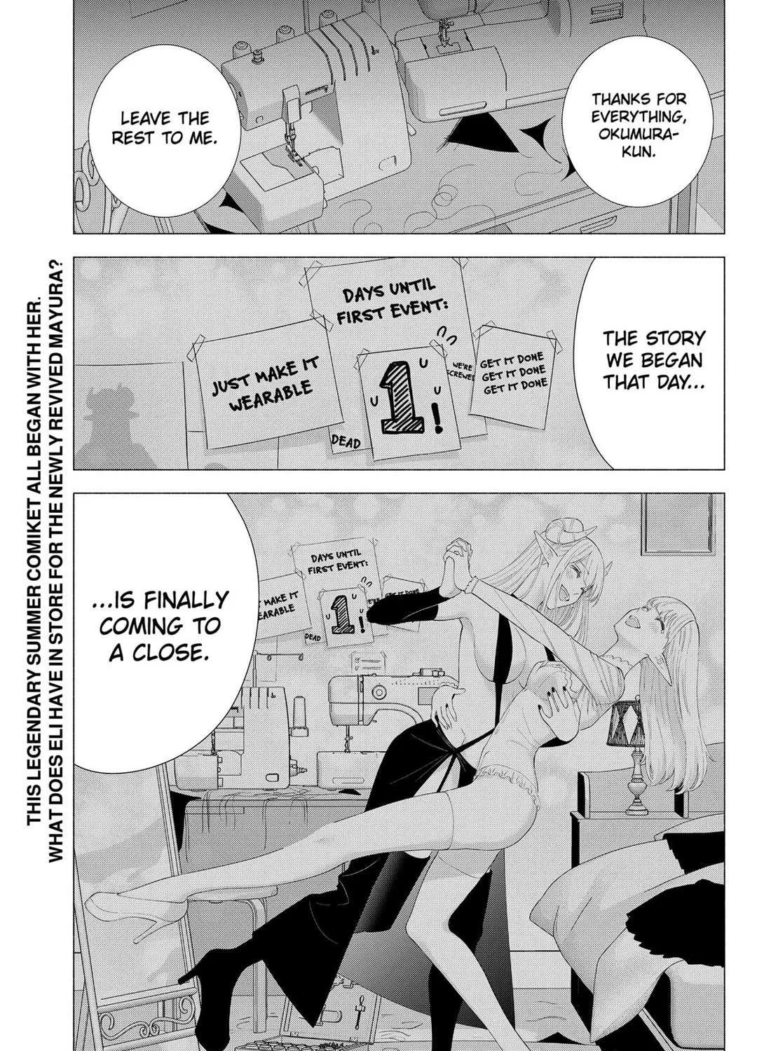 Read 2.5D Seduction chapter 159 image 37 on Lezhin