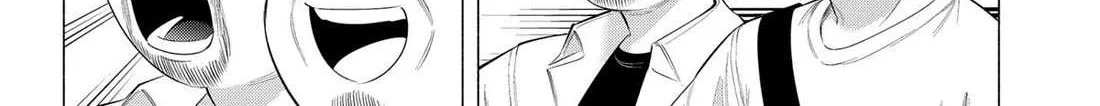 Read 2.5D Seduction chapter 159 image 4 on Lezhin
