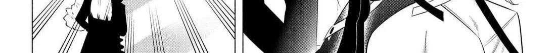Read 2.5D Seduction chapter 159 image 8 on Lezhin