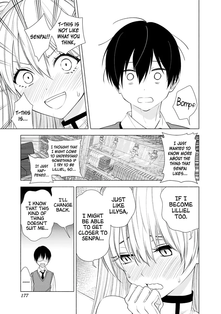 Read 2.5D Seduction chapter 16 image 10 on Lezhin