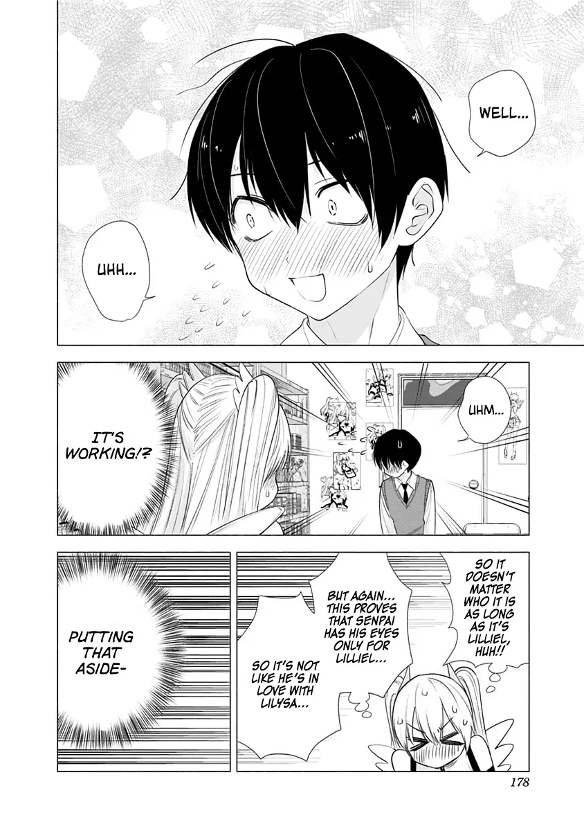 Read 2.5D Seduction chapter 16 image 11 on Lezhin